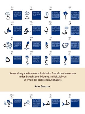 cover image of Anwendung von Mnemotechnik beim Fremdsprachenlernen in der Erwachsenenbildung am Beispiel von Erlernen des arabischen Alphabets